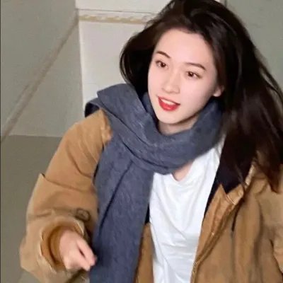 台灣紳士